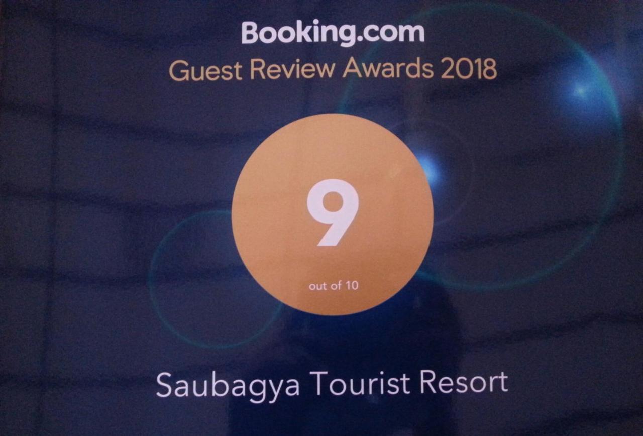 Saubagya Inn Anuradhapura Exterior foto